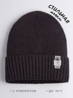 Шапка для девочки осенняя