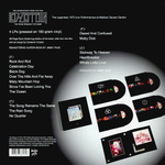 Led Zeppelin / The Song Remains The Same (4LP)