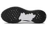 Кроссовки Nike Revolution 7