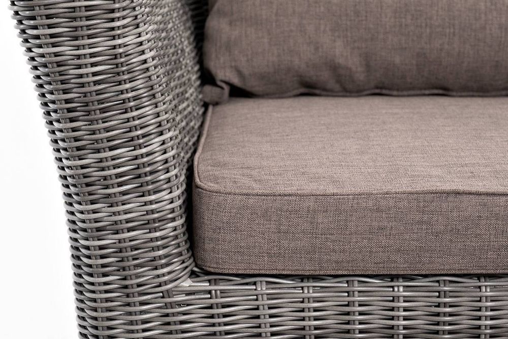 "Капучино Cингл" лаунж-зона из искусственного ротанга, цвет графит