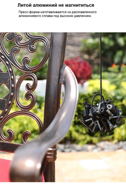 Комплект из литого алюминия стол квадратный АДОНИС «ADONIS» 90х90 + 4 кресла ГУЕРЛАЙН «GUERLAIN»