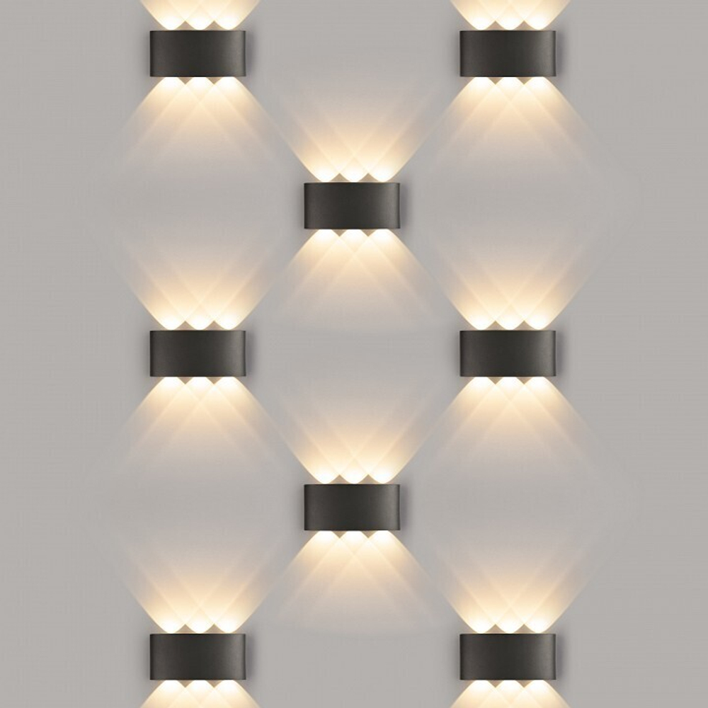 Уличный настенный светильник Elektrostandard 1551 TECHNO LED белый