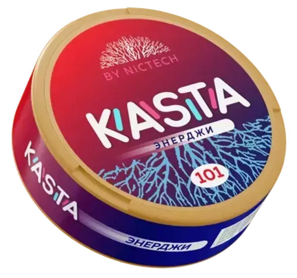 KASTA CLASSIC (101 МГ) - ЭНЕРДЖИ