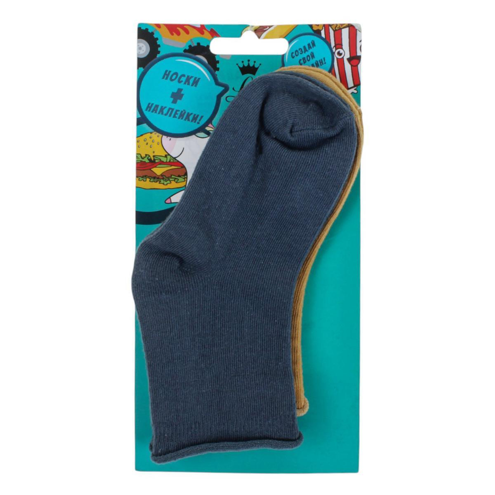 Носки для девочек LB904 20р. син-горч. с наклейками, 1 шт.