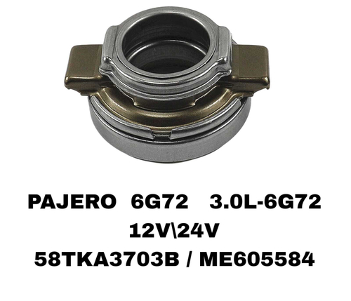 ВЫЖИМНОЙ PAJERO 6G72 12V/24V 4M41