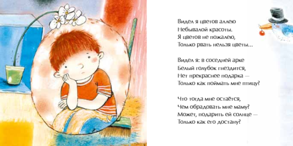 Салют из тысячи огней