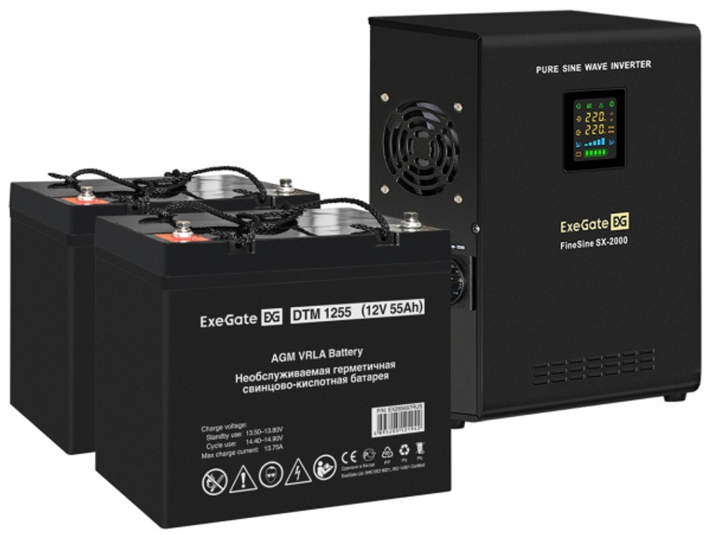 Комплект Exegate FineSine SX-2000.LCD.AVR.2SH