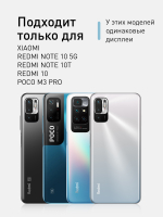 Набор стекол ROSCO для Poco M3 Pro 5G;Xiaomi Redmi Note 10T;Xiaomi Redmi Note 10 5G оптом (арт. XM-RN10T-FSP-GLASS-SET2)