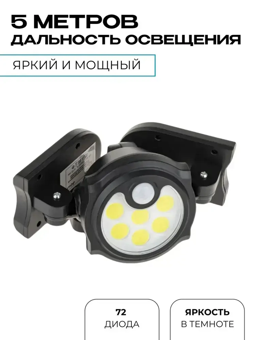 Genosse Уличный светильник, LED, количество ламп:3шт