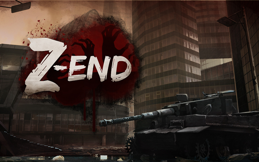 Z-End (для ПК, цифровой код доступа)
