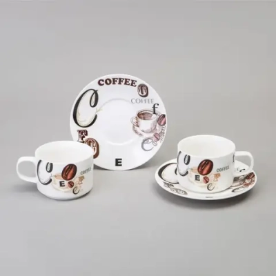Набор кофейный lefard coffee mania на 2 пер. 4 пр. 180 мл
