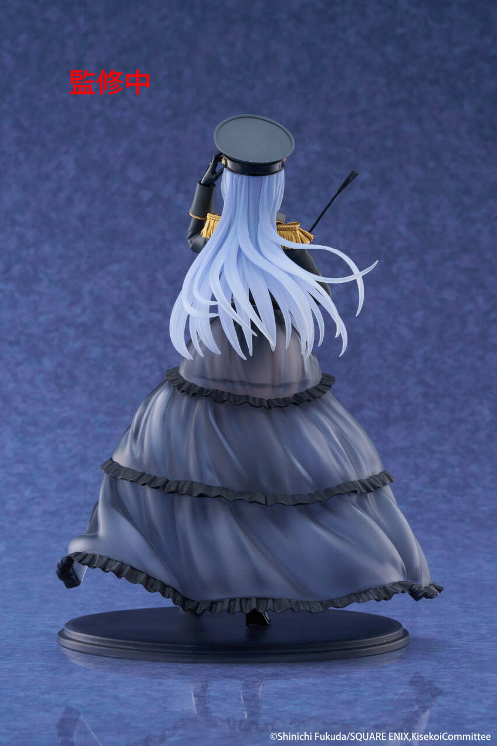 Kitagawa Marin