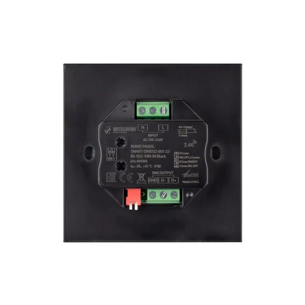 INTELLIGENT ARLIGHT Кнопочная панель SMART-DMX512-801-22-8G-8SC-DIM-IN Black (230V, 2.4G) (IARL, IP20 Пластик, 5 лет) 039316