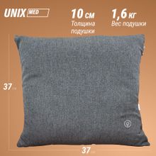 Массажная подушка UNIX Уют / Cozy Grey