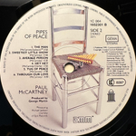 Paul McCartney - Pipes Of Peace (Германия 1983.)