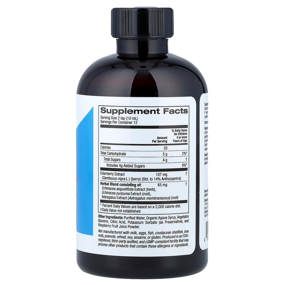 California Gold Nutrition, Sambucus, сироп из бузины для детей, 120 мл (4 жидк. унции)