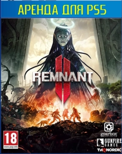 Remnant II - Ultimate Edition PS5