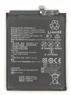 Аккумулятор для Huawei Mate 30/P40 Lite HB486586ECW