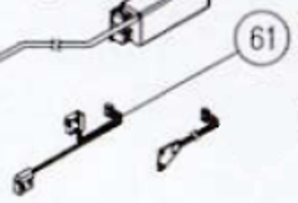 Запчасть №61 для Hybest GSR40A. Кнопка активации зажигателя