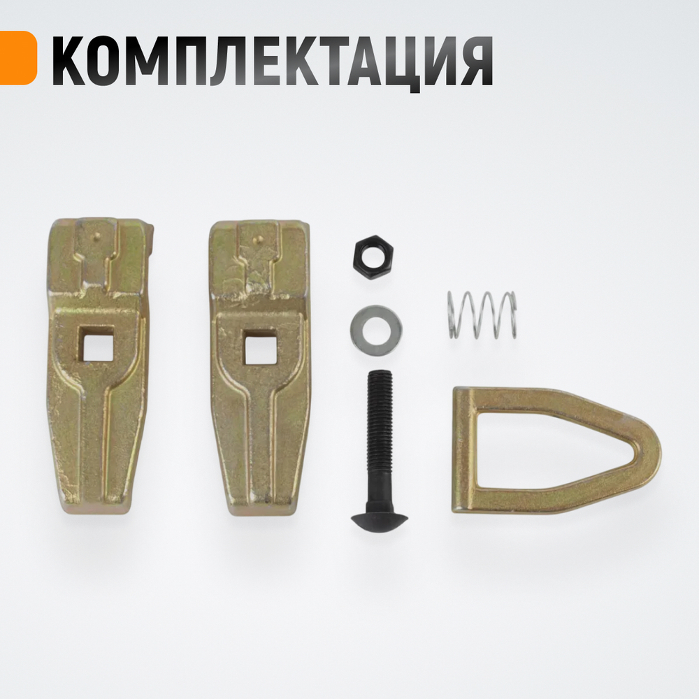 WDK-0212 Захват кузовной 3 т. Размеры губок 54 мм