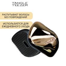Расческа Массажная Tangle Teezer Компактная для сумочки, дорожная
