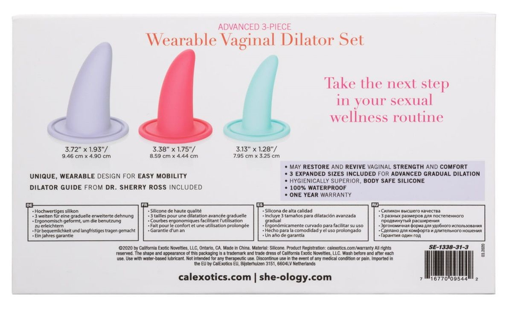 Набор She-ology из 3 разноцветных расширителей (Цвет: разноцветный)