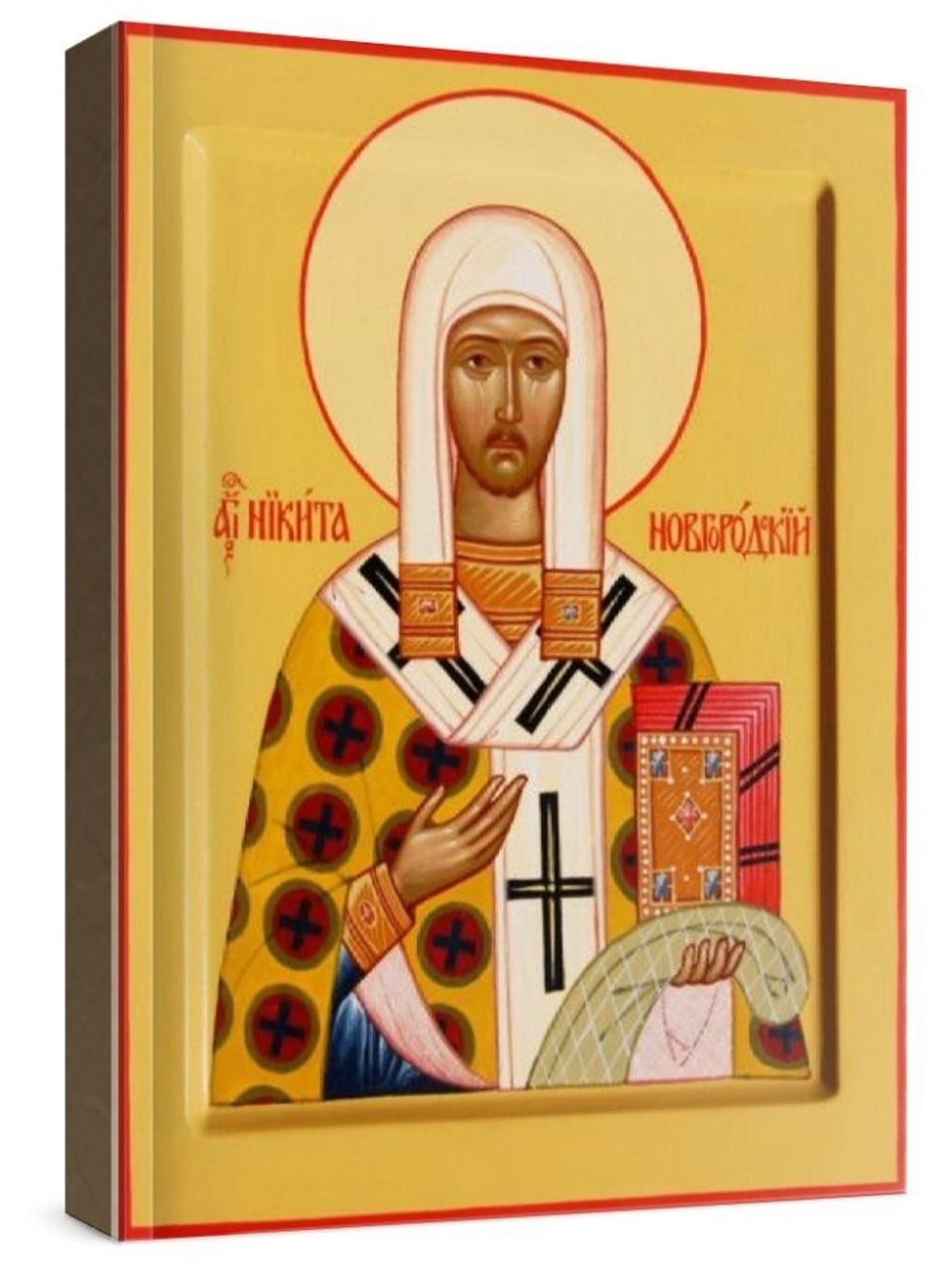 Никита Новгородский (рукописная икона)