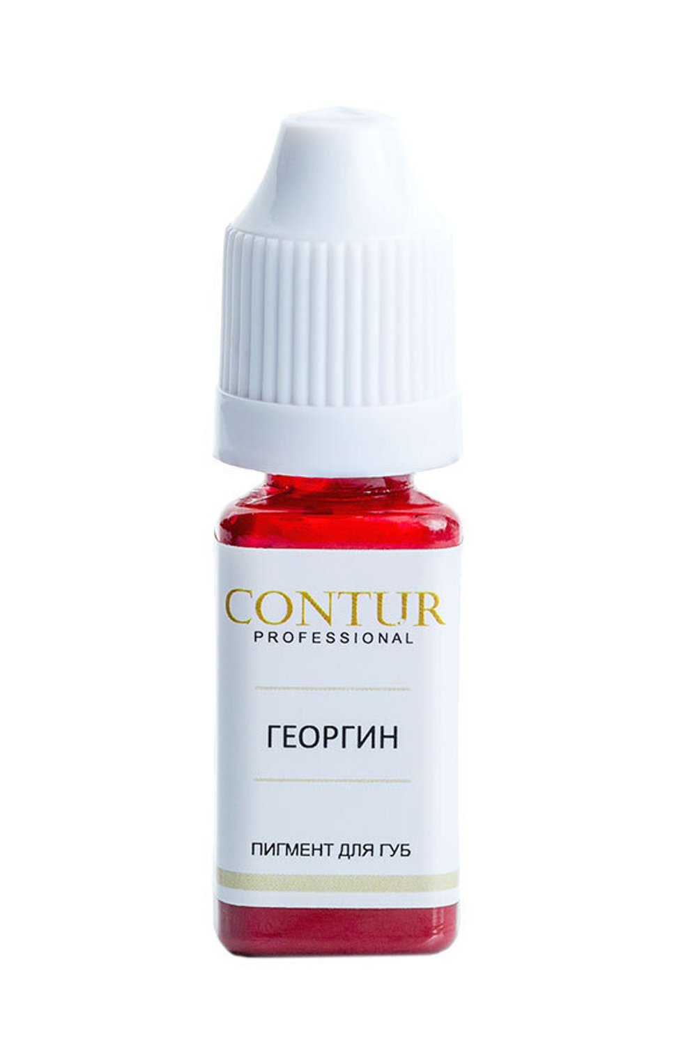Георгин contur 10 мл