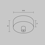 Накладная потолочная чаша для подвесных шинопроводо Maytoni Arity TRA233SCB-B