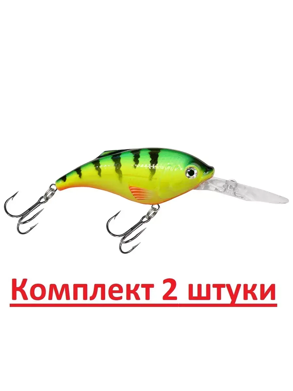 Воблер для рыбалки ТОЛСТЯК DR 66mm,