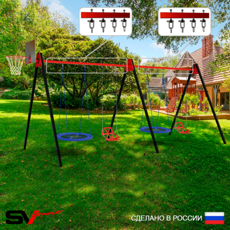 Уличные качели Sv Sport Maxi х 2 УК317.1КВ4 (5.4м/Щит баскет/Гнездо Оксф. 100см 2шт/Со спинкой 2шт/Подвесы на втулке 4к)