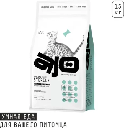 AJO (Айо) Cat Sterile Сухой полнорационный корм для активных стерилизованных кошек с высоким содержанием белка, 1,5 кг
