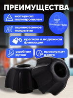 Гайка-барашек М8 х 1,25 сквозная, 2 шт.