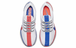 Кроссовки Nike Pegasus 35 Turbo "Shanghai Rebels"