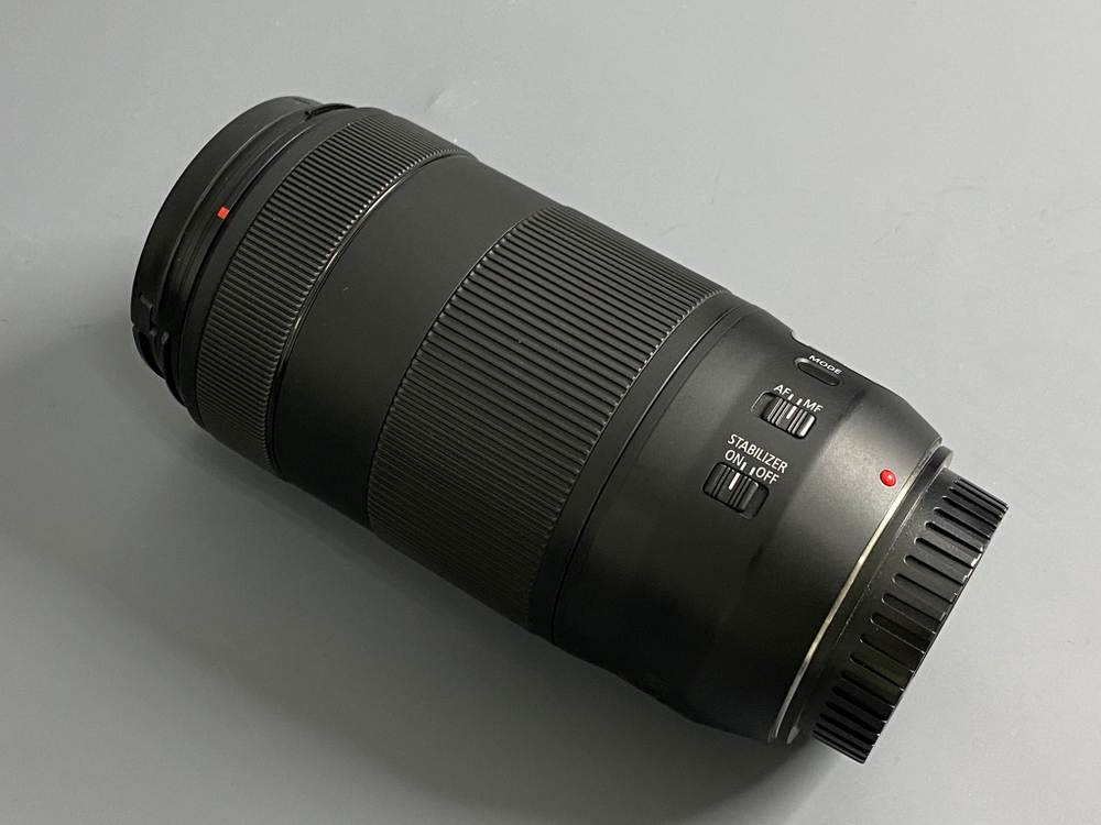 Canon EF 70-300mm 4-5.6 IS II USM