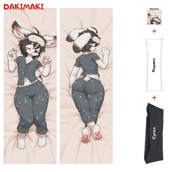 Дакимакура фурри Кролик мальчик арт. 1285