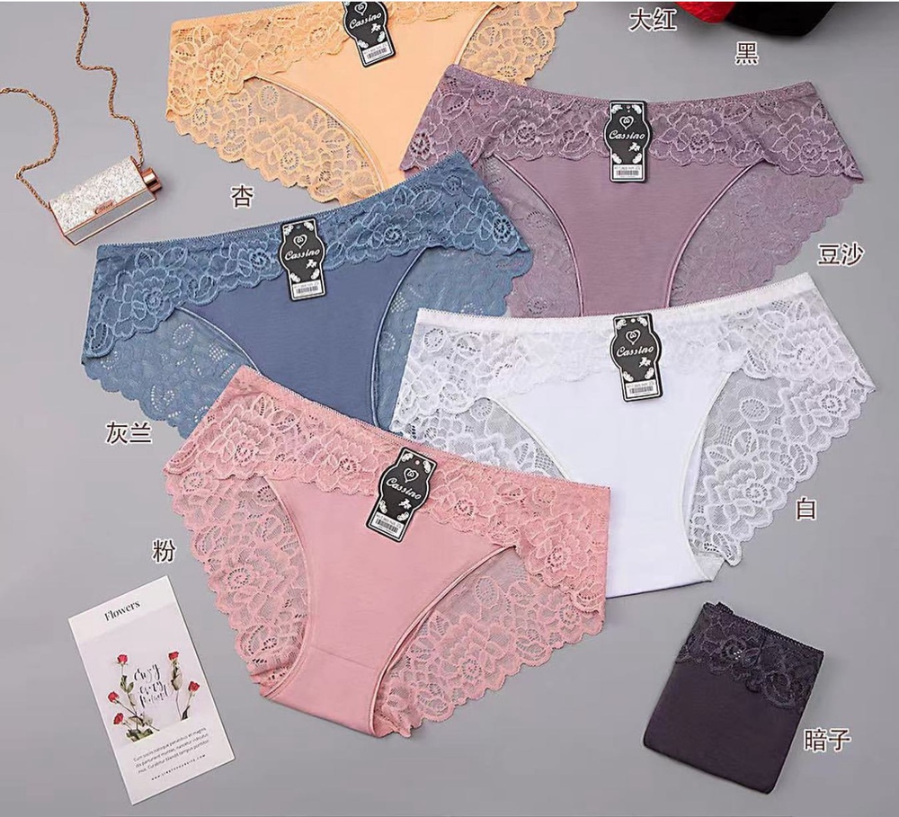 Трусы ЖЕНСКИЕ Т0605 10шт