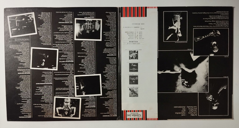 Винтажная виниловая пластинка LP Gillan (Japan 1978) (Obi) EWS-81120