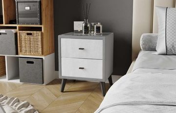 Тумба прикроватная интерьерная ЛАНС