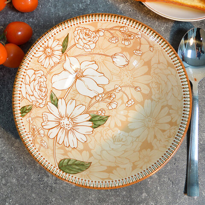 Салатник 550мл 17см Evelyn