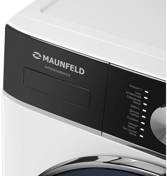 Стиральная машина Maunfeld MFWM148WH03