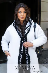 Куртка 763-белый Minova