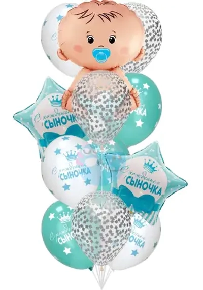 Фонтан с малышом