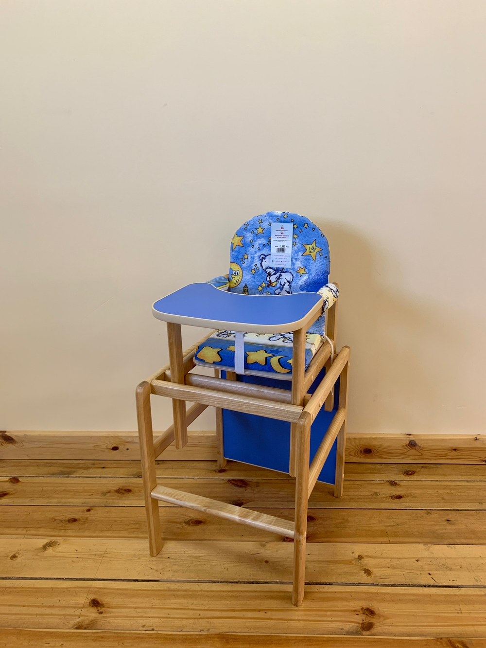 Стульчик для кормления Матрешка (Светло-Синий)