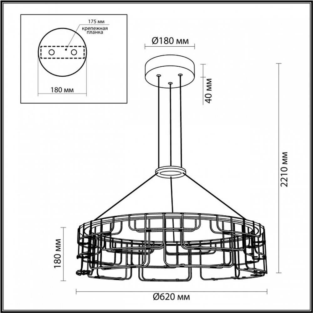 Подвесная люстра Odeon Light ZAHA 7060/44L