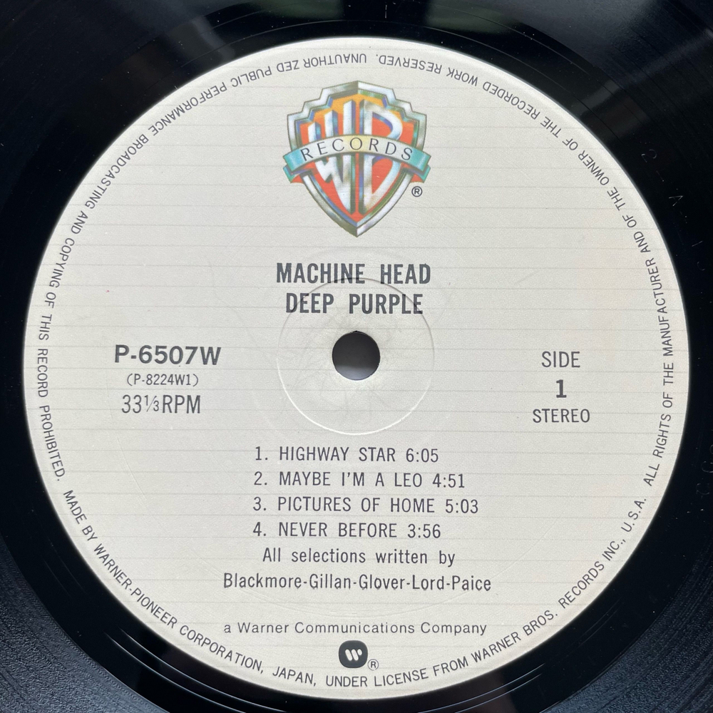 Винтажная виниловая пластинка LP Deep Purple Machine Head (Япония 1979) (Без Оби)