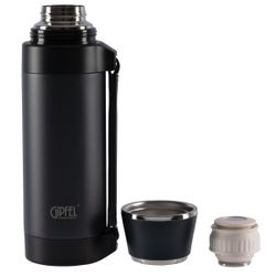 Вакуумный термос Gipfel Bergen 51802 1,5 л