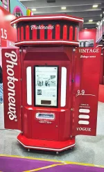 Автомат мгновенной печати «Газета улыбок»