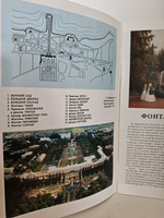 Петергоф. Фонтаны