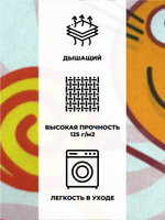 Наволочки Нимфа,Комплект 2 шт, Бязь, 40х60